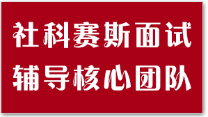 人力资源总监招聘_人力资源总监职位已暂停招聘 猎聘网(2)